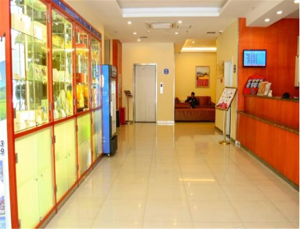 Hanting Express Lanzhou Railway Station Ngoại thất bức ảnh